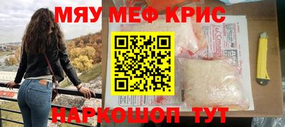 СК Нальчик