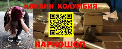 скорость Моздок