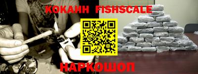 каннабис Можга