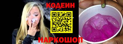 mix Можайск