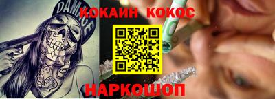 скорость Моздок