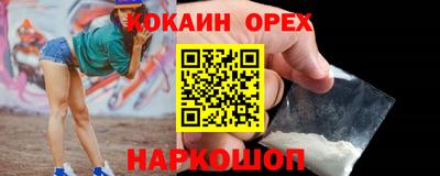 mix Можайск