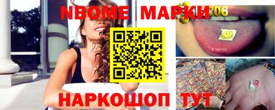 mix Можайск