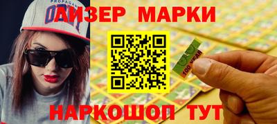 амф Нарткала