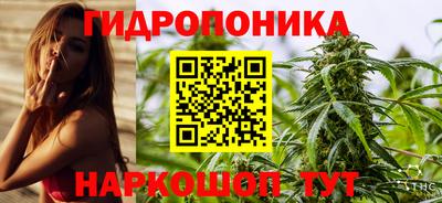 mix Можайск