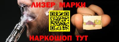 скорость Моздок