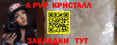 скорость Моздок