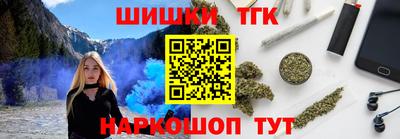 mix Можайск