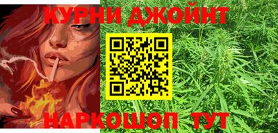 амф Нарткала
