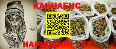 СК Нальчик