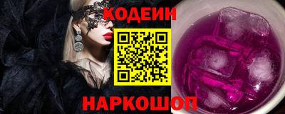 mix Можайск
