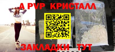 скорость Моздок