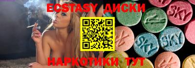 скорость Моздок