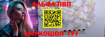 амф Нарткала