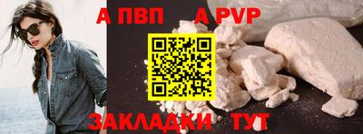 СК Нальчик