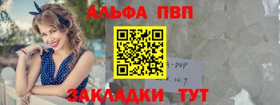 mix Можайск