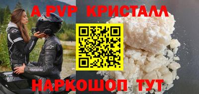 mix Можайск