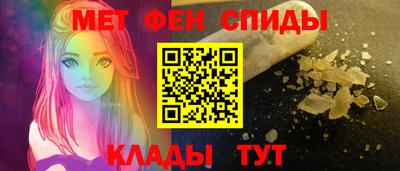 скорость Моздок