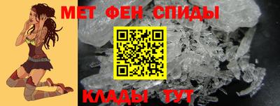 каннабис Можга