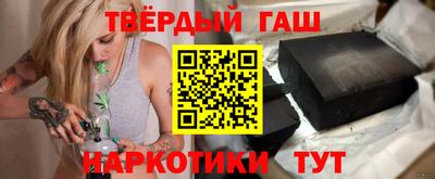скорость Моздок