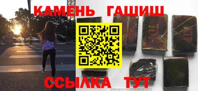 каннабис Можга