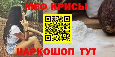 каннабис Можга