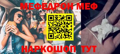 каннабис Можга