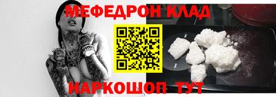 каннабис Можга