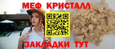 каннабис Можга