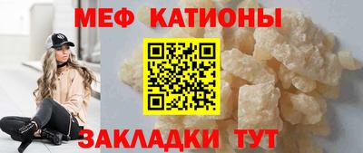 скорость Моздок